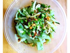 -袁妈红豆汤(重庆总店)