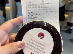 -茶颜悦色(花园道店)