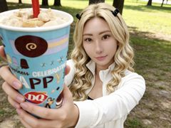 -DQ·蛋糕·冰淇淋(合生汇店)