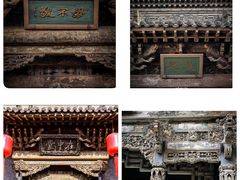 -乔家大院文化园区