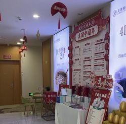 -正璞医疗美容·皮肤修复·微整注射