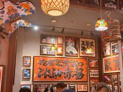 -王繁星面馆(西安熙地港店)