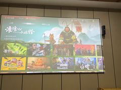 -君之悦·影院式足道·养生SPA(回兴店)