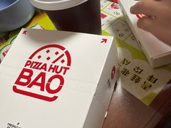 -必胜客(江东万达店)