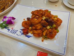 宫保虾球-玉华台饭庄·淮扬菜·烤鸭(望京店)