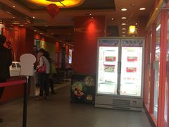 -吉野家(人和香港城店)