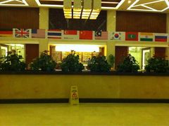 -东莞常平逸豪国际大酒店
