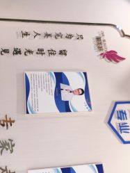 -丽美妍医疗美容·皮秒·立体分层抗衰