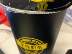 -快乐柠檬happylemon(日月光店)