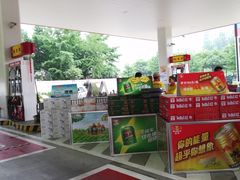 -中国石油(无锡新城站)