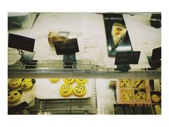 -BC烘焙伴手礼(新光天地店)