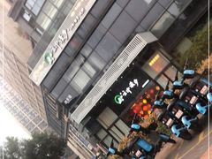 -云中漫步·足疗养生会馆(金开店)