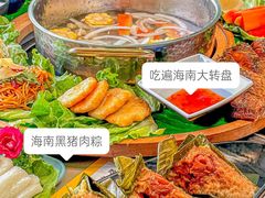 -椰小鸡·琼州糟粕醋(美兰缤纷城店)