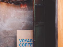 -VOYAGE COFFEE(北锣鼓巷店)
