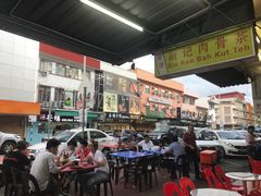 -新记肉骨茶