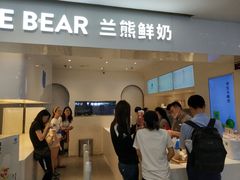 门面-兰熊鲜奶(西直门凯德mall店)