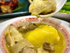 -九龙茶记·粤式餐厅融合菜(鹭江店)