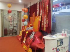 -蕃茄田艺术•美术绘画 •硬笔书法(滨江海威领界店)