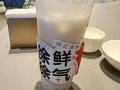 -徐记海鲜(观沙岭|滨江新城店)