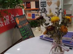 -天琥教育(西安未央校区)