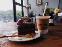 -HAPPEN(江川东路店)