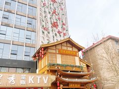 -锦绣金山人家(友谊店)