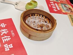 -有心德(麦地店)