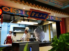 门面-万荣烤鸭店·北京菜(天坛店)