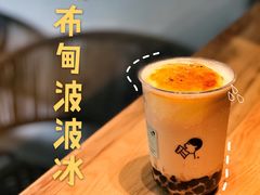 布甸波波冰-喜茶(东莞汇一城店)