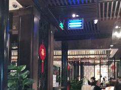 大堂-松鹤楼(山塘街店)