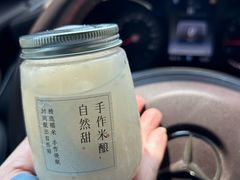 -7017浙菜•建德味(市心北路店)