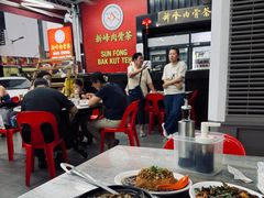 -新峰肉骨茶(总店)