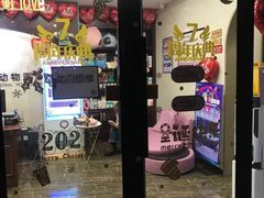 -宠爱国际动物医院·疑难骨科·心肾内科·皮肤科(太阳宫店)