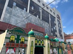 -中华巴洛克风情街