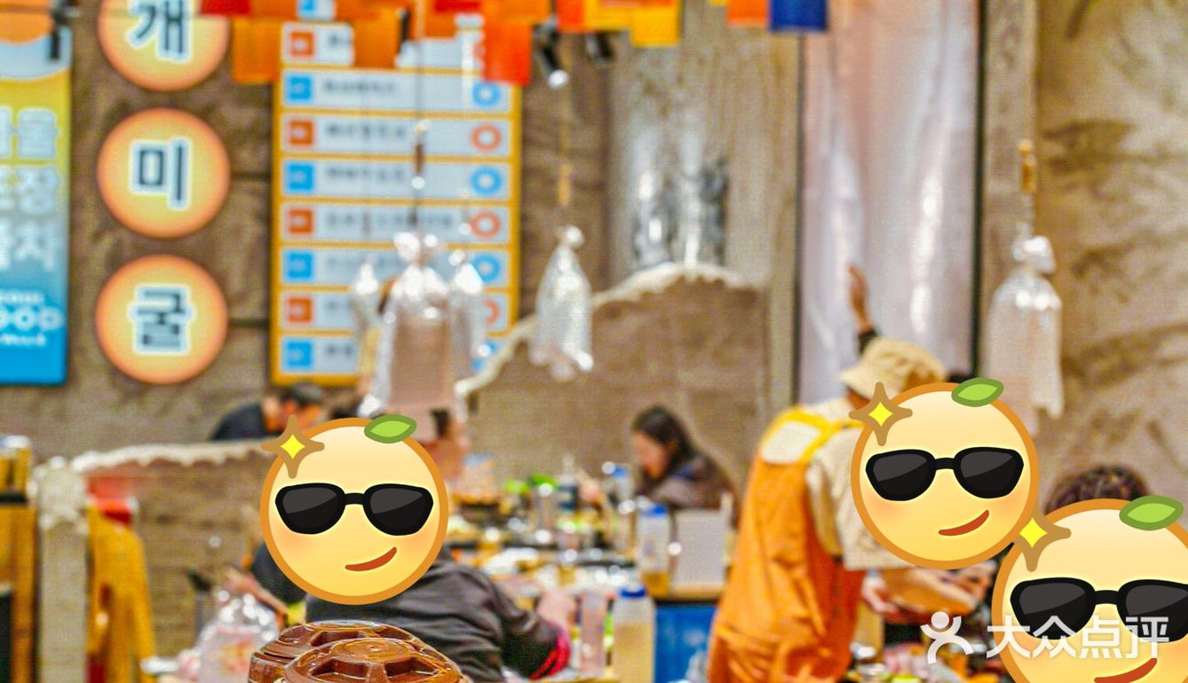 排队三小时都要吃的烤肉‼️无法拒绝的蚂蚁洞