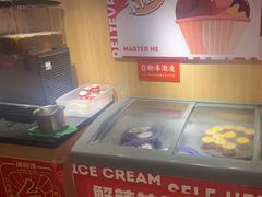 -何师傅美蛙鱼头(汉街店)