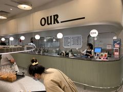 -OUR Bakery(SKP-S店)