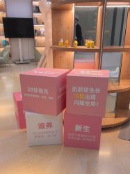 点击看大图 -JUVA郑州欧华医疗美容医院