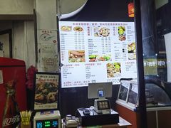 -面爸爸豆瓣抄手(贝森旗舰店)