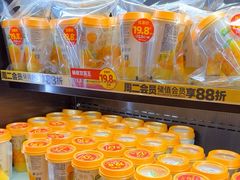 -味多美蛋糕(西安门店)