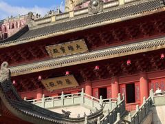 -上海东林寺(金山区)