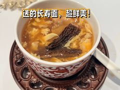 -京兆尹(雍和宫店)