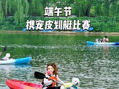 -西安汉城湖景区