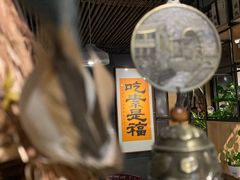 -致明德素食餐厅(土屋路店)