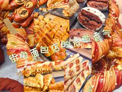 -烘焙町面包店(西四店)