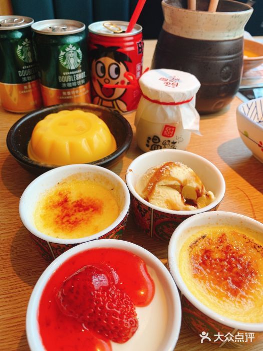 温野菜涮涮锅(曲江大悦城店)图片