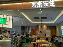 -凯德广场(金牛店)