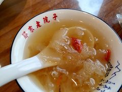 -那家老院子东北菜·饺子·小鸡炖蘑菇(艳华街店)