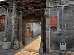 -青州古城