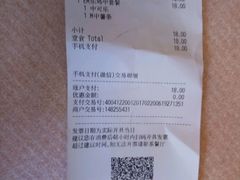-麦当劳(宝山大厦店)